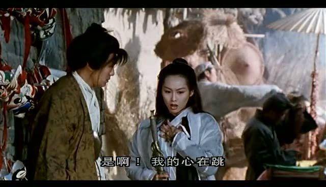 与节目互动 与电视融合